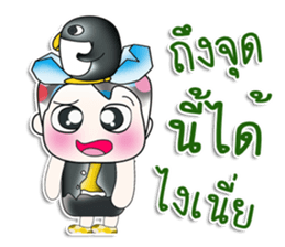 Mr. Shiba. Love Penguin. ^_^ sticker #13978123