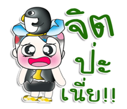 Mr. Shiba. Love Penguin. ^_^ sticker #13978125