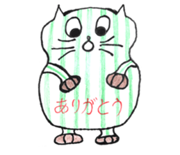 MACO sticker #13978352