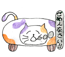 MACO sticker #13978356