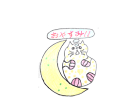 MACO sticker #13978357