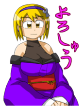 Geisyagirl Mizuki sticker #13978358