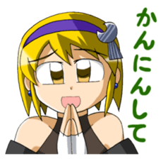 Geisyagirl Mizuki sticker #13978363