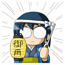 Geisyagirl Mizuki sticker #13978365