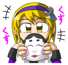 Geisyagirl Mizuki sticker #13978367