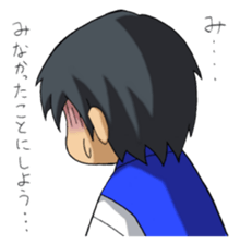 Geisyagirl Mizuki sticker #13978380