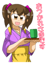 Geisyagirl Mizuki sticker #13978382