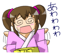 Geisyagirl Mizuki sticker #13978384