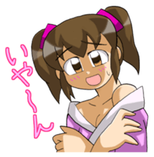 Geisyagirl Mizuki sticker #13978385