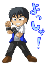 Geisyagirl Mizuki sticker #13978395