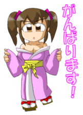 Geisyagirl Mizuki sticker #13978396