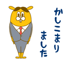 Medium-sized mammals2 sticker #13978449