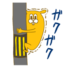 Medium-sized mammals2 sticker #13978464