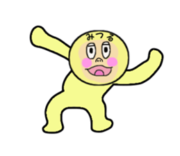 sticker for MITSURU sticker #13978490