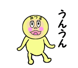 sticker for MITSURU sticker #13978497