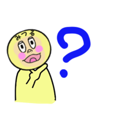 sticker for MITSURU sticker #13978506