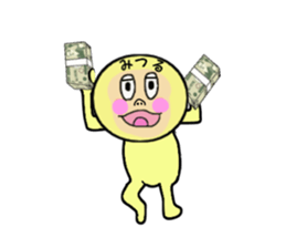 sticker for MITSURU sticker #13978512