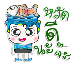 Mr. Shimura. Love Fish.^_^ sticker #13978526