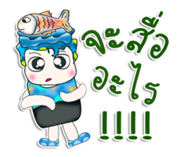 Mr. Shimura. Love Fish.^_^ sticker #13978528