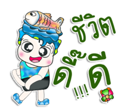 Mr. Shimura. Love Fish.^_^ sticker #13978531