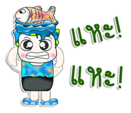 Mr. Shimura. Love Fish.^_^ sticker #13978532