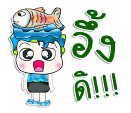 Mr. Shimura. Love Fish.^_^ sticker #13978533