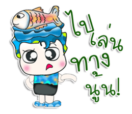 Mr. Shimura. Love Fish.^_^ sticker #13978535