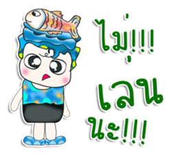 Mr. Shimura. Love Fish.^_^ sticker #13978536