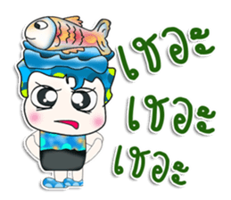 Mr. Shimura. Love Fish.^_^ sticker #13978538