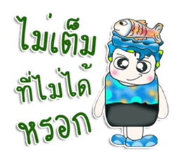 Mr. Shimura. Love Fish.^_^ sticker #13978540