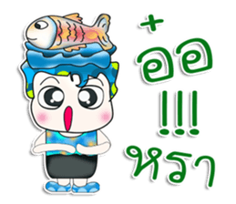 Mr. Shimura. Love Fish.^_^ sticker #13978541