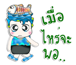 Mr. Shimura. Love Fish.^_^ sticker #13978543