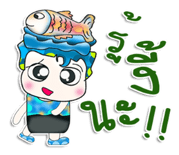 Mr. Shimura. Love Fish.^_^ sticker #13978547