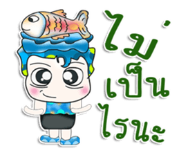 Mr. Shimura. Love Fish.^_^ sticker #13978548
