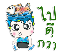 Mr. Shimura. Love Fish.^_^ sticker #13978549