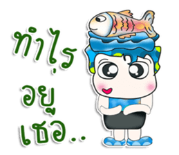 Mr. Shimura. Love Fish.^_^ sticker #13978551