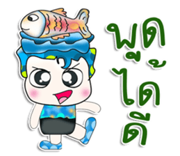 Mr. Shimura. Love Fish.^_^ sticker #13978552