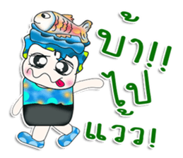 Mr. Shimura. Love Fish.^_^ sticker #13978553