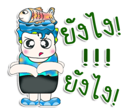 Mr. Shimura. Love Fish.^_^ sticker #13978555