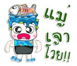 Mr. Shimura. Love Fish.^_^ sticker #13978558