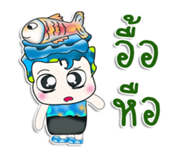 Mr. Shimura. Love Fish.^_^ sticker #13978560