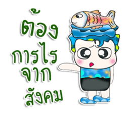 Mr. Shimura. Love Fish.^_^ sticker #13978561