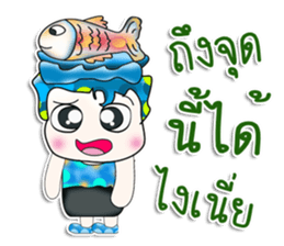 Mr. Shimura. Love Fish.^_^ sticker #13978563
