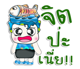 Mr. Shimura. Love Fish.^_^ sticker #13978565