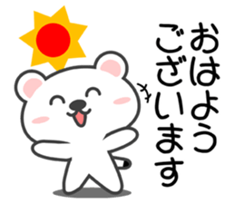 SIRO-OKO sticker #13978566