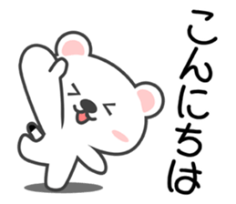 SIRO-OKO sticker #13978567