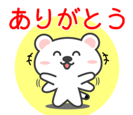 SIRO-OKO sticker #13978570
