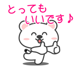 SIRO-OKO sticker #13978574