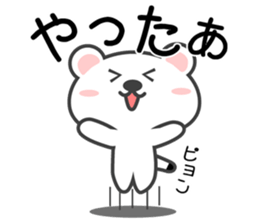 SIRO-OKO sticker #13978575