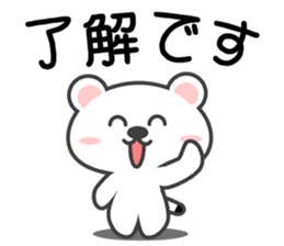 SIRO-OKO sticker #13978576